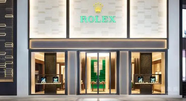 上海劳力士官方授权服务中心-劳力士售后维修服务中心(上海恒隆广场店)