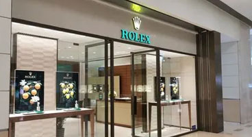 上海劳力士官方授权服务中心-劳力士售后维修服务中心(上海淮海中路店)