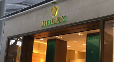 北京劳力士官方授权服务中心-劳力士售后维修服务中心(北京长安街店)